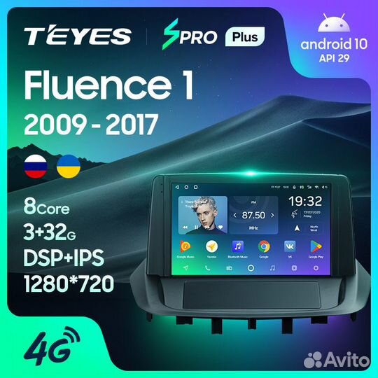 Teyes spro Plus 9