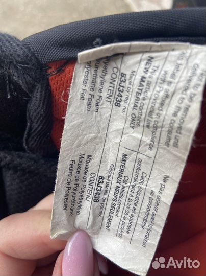 Нагрудник хоккейный eagle