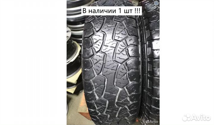 Hankook DynaPro ATM RF10 235/75 R16