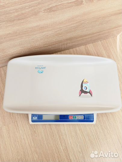 Детские весы Саша. Продажа. Аренда. Напрокат