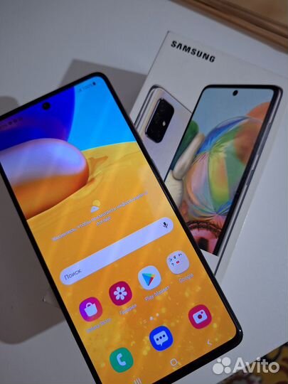 Samsung Galaxy A71, 6/128 ГБ