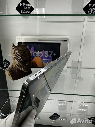 Samsung galaxy tab s7 plus