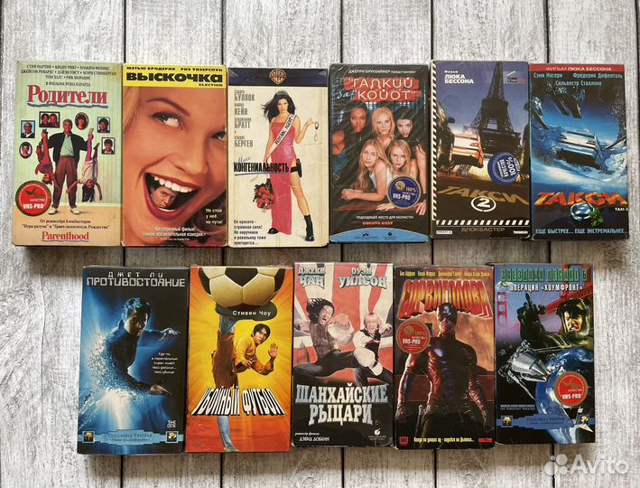 Видеокассеты vhs