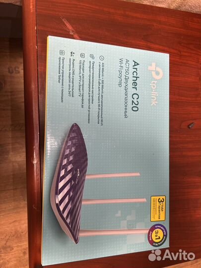 Двухдиапозонный Wi-Fi роутер от pt-link