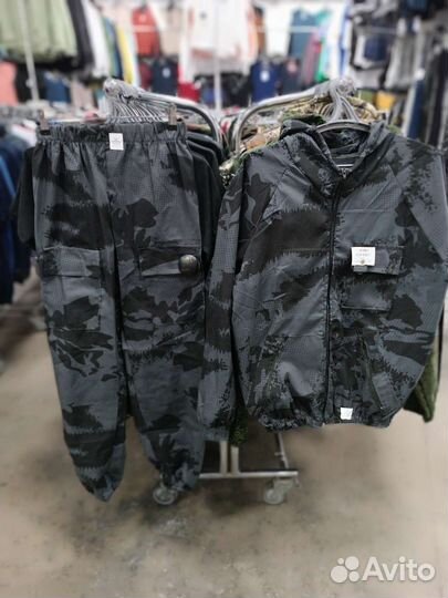 Одежда для охоты и рыбалки