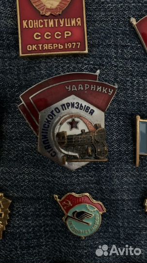 Железнодорожные знаки