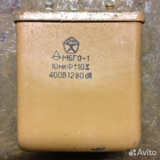 Конденсатор мбго-1,400в 15 шт;Мбгп-1,400в 7шт;кбг