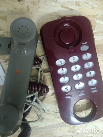 Домашний телефон