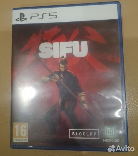 Sifu PS5