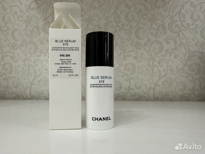 Chanel blue serum EYE