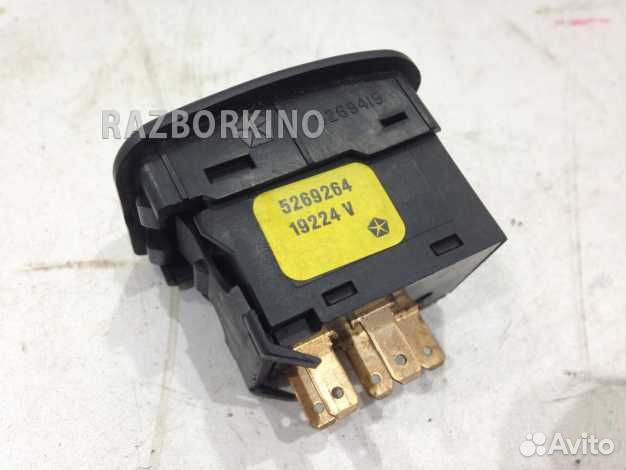 Кнопка корректора фар 05269264