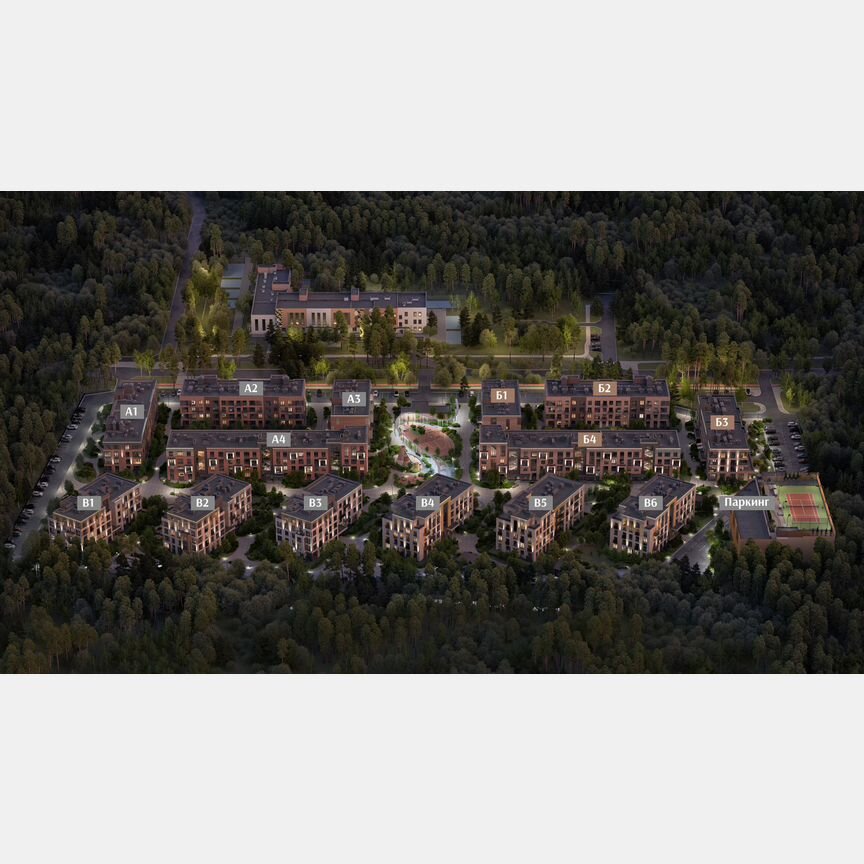 2-к. квартира, 63,2 м², 4/4 эт.