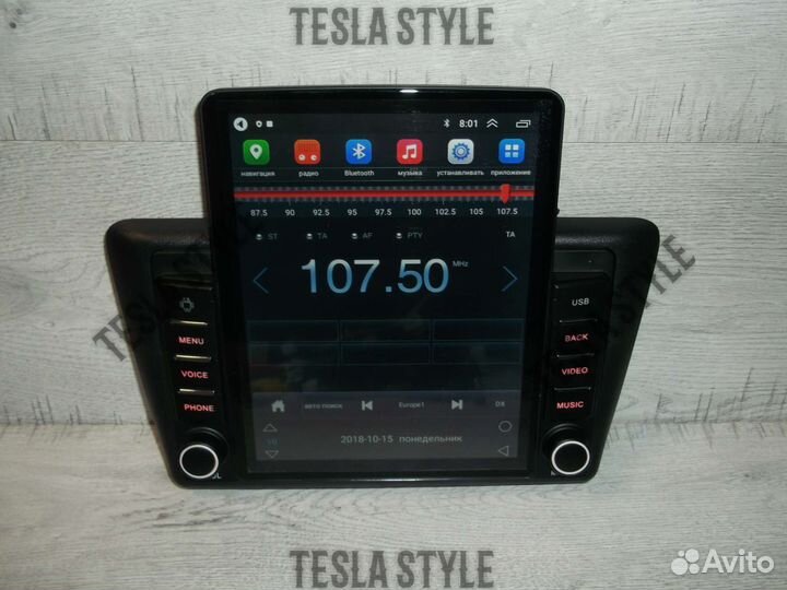Магнитола Skoda Rapid Tesla Android GPS