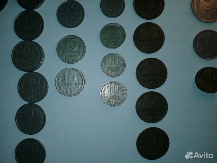 Копейки СССР 1961-1991 и рубли 1991
