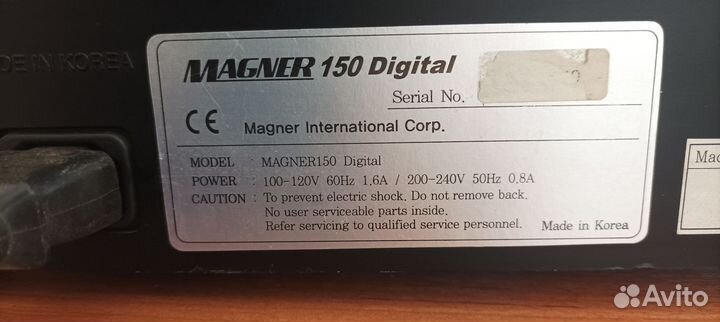 Счётная машинка Magnet 150 Digital