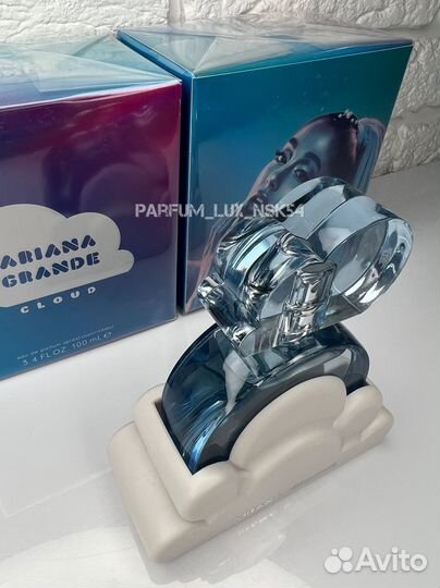 Ariana grande cloud 100 ml