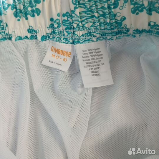 Шорты с сеткой внутри пляжные