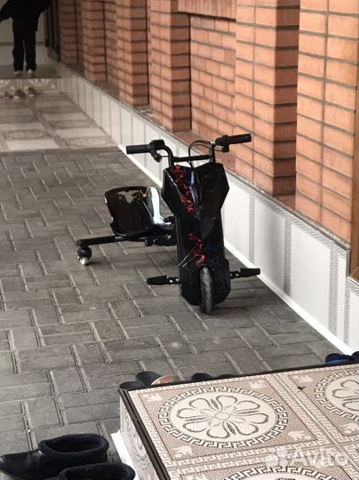 Электро дрифт карт