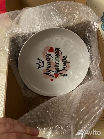 Набор посуды подарок для крестной