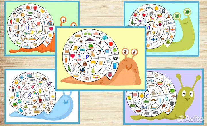 Развитие речи Звуковая улитка