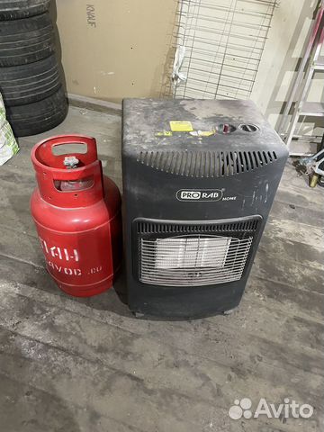 Газовый обогреватель ballu