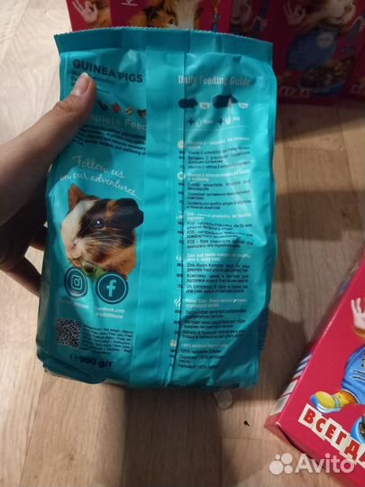 Корм для грызунов