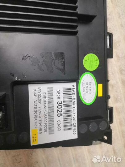 Навигация citroen DS7 Crossback новая