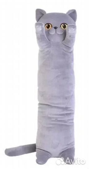 Мягкая игрушка Британский кот подушка, 110см