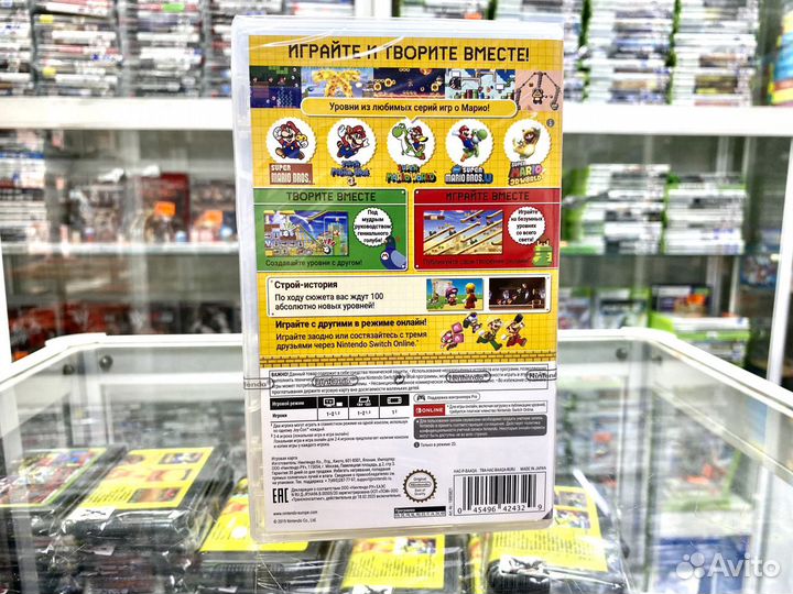 Новый Super Mario Maker 2 Nintendo Switch