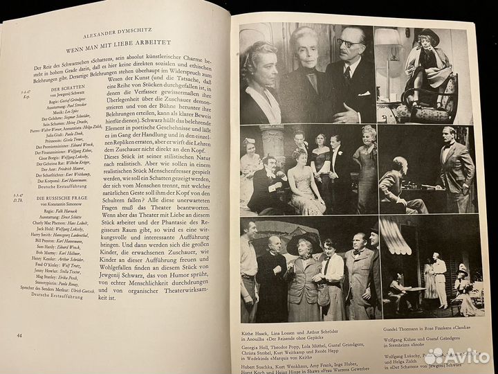 Deutsches Theater. Bericht über 10 Jahre 1957
