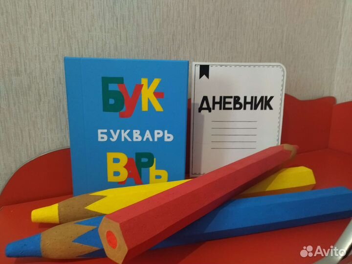 Фигуры,цифры,карандаши,вывески из пенополистирола