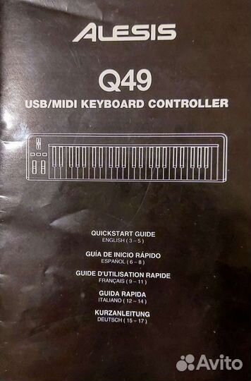 Полноразмерная миди-клавиатура