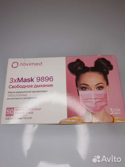 Маски и шапочки косметологические