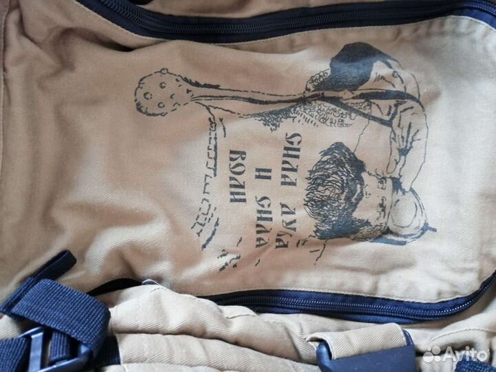 Эргорюкзак гусленок