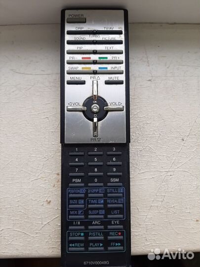 Пульт для телевизора LG