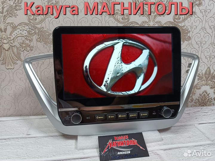 Магнитола Hyundai Solaris 2 android новая