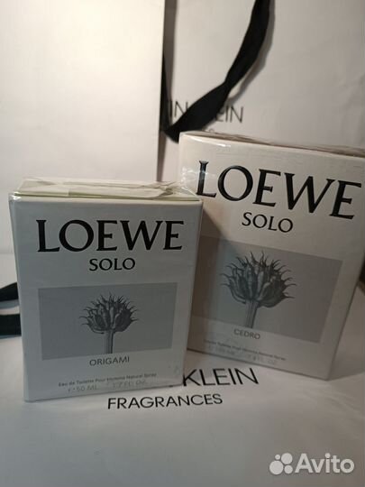 Loewe Solo men
