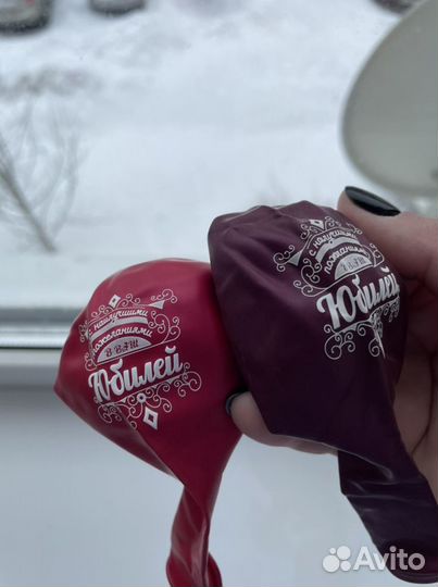 Воздушные шары 50