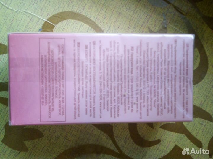 Духи женские avon