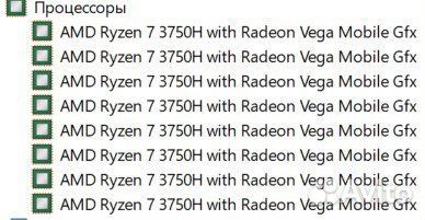 Игровой ноутбук