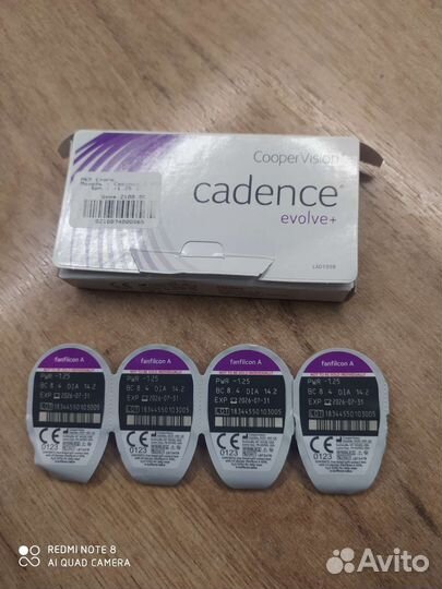 Линзы контактные