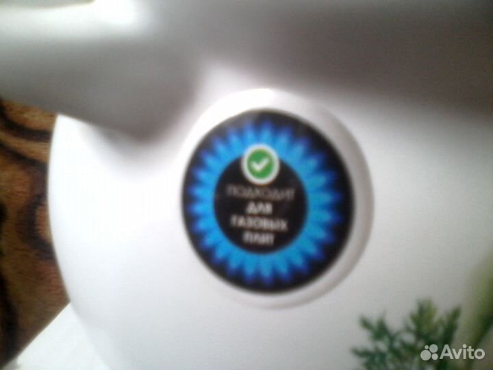 Кастрюля горшок, керамическая газ, 1л