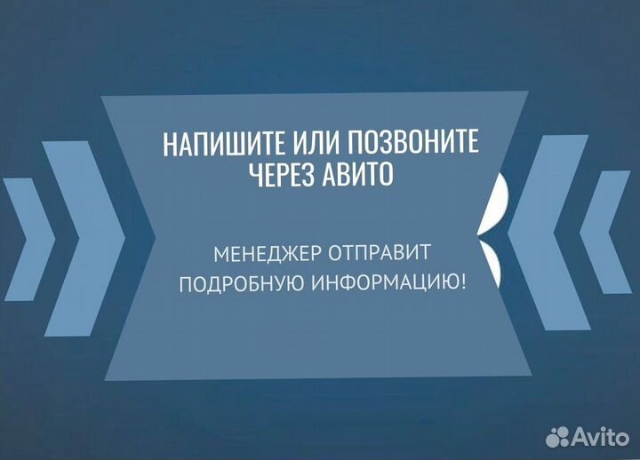 Снековый автомат по продаже носков