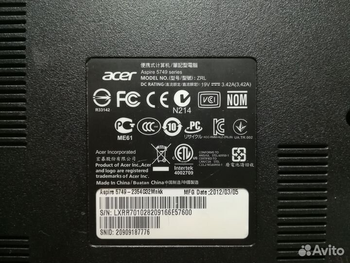 Ноутбук Acer Aspire (core i3)