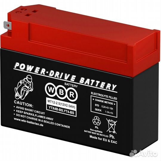 Аккумулятор WBR мт12-2.5 ah для скутеров