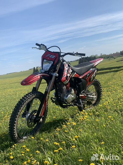 Эндуро мотоцикл