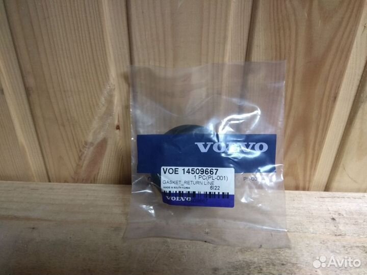 Прокладка 14509667 Экскаватор Вольво