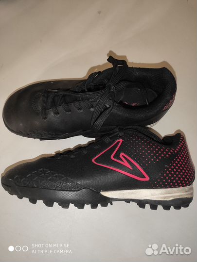 Demix бутсы футбольные 29 (28)