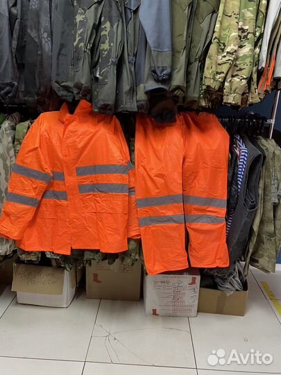 Костюм дождевик мужской