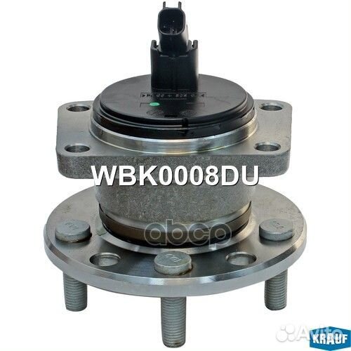 Ступица в сборе WBK0008DU Krauf